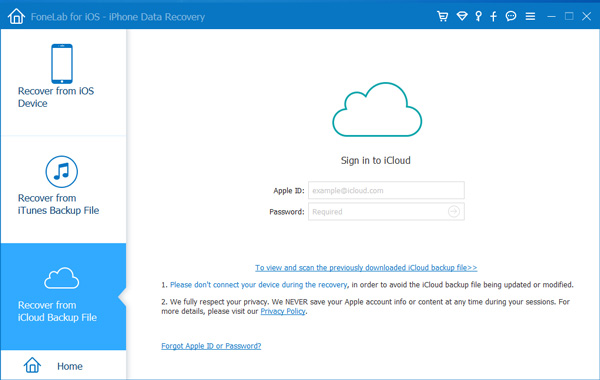 Авторизуйтесь в iCloud