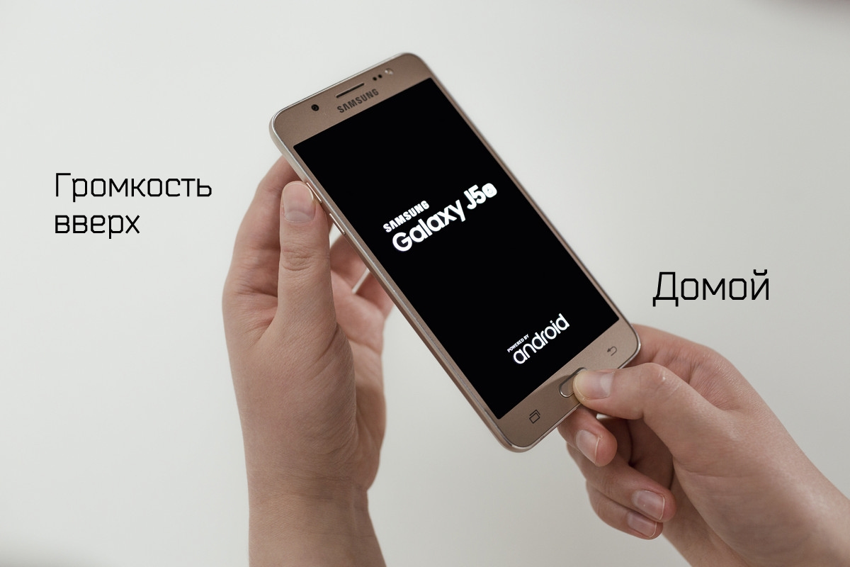 Восстановить данные на Samsung Galaxy