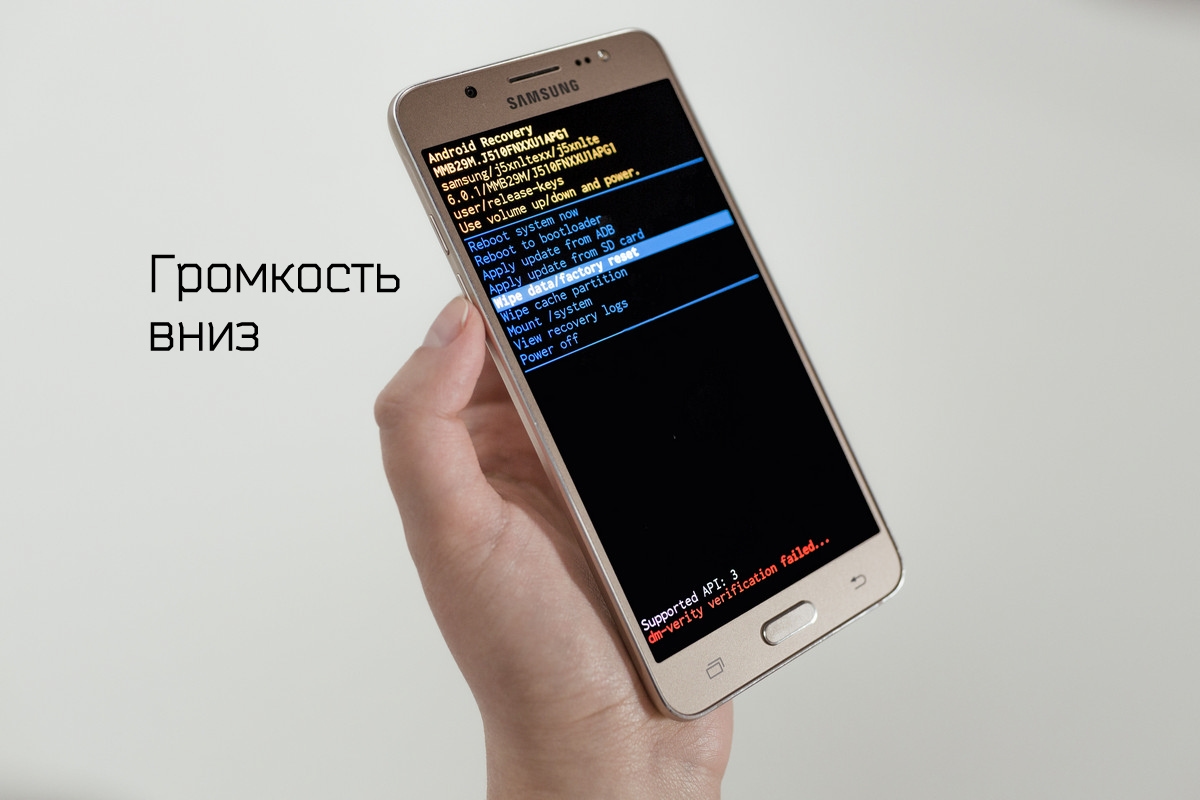 Восстановить данные на Samsung Galaxy