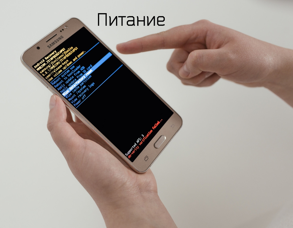 Восстановить данные на Samsung Galaxy