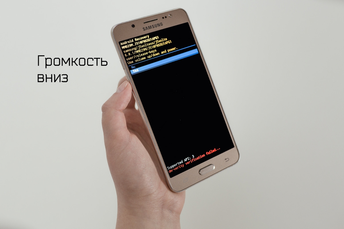 Восстановить данные на Samsung Galaxy