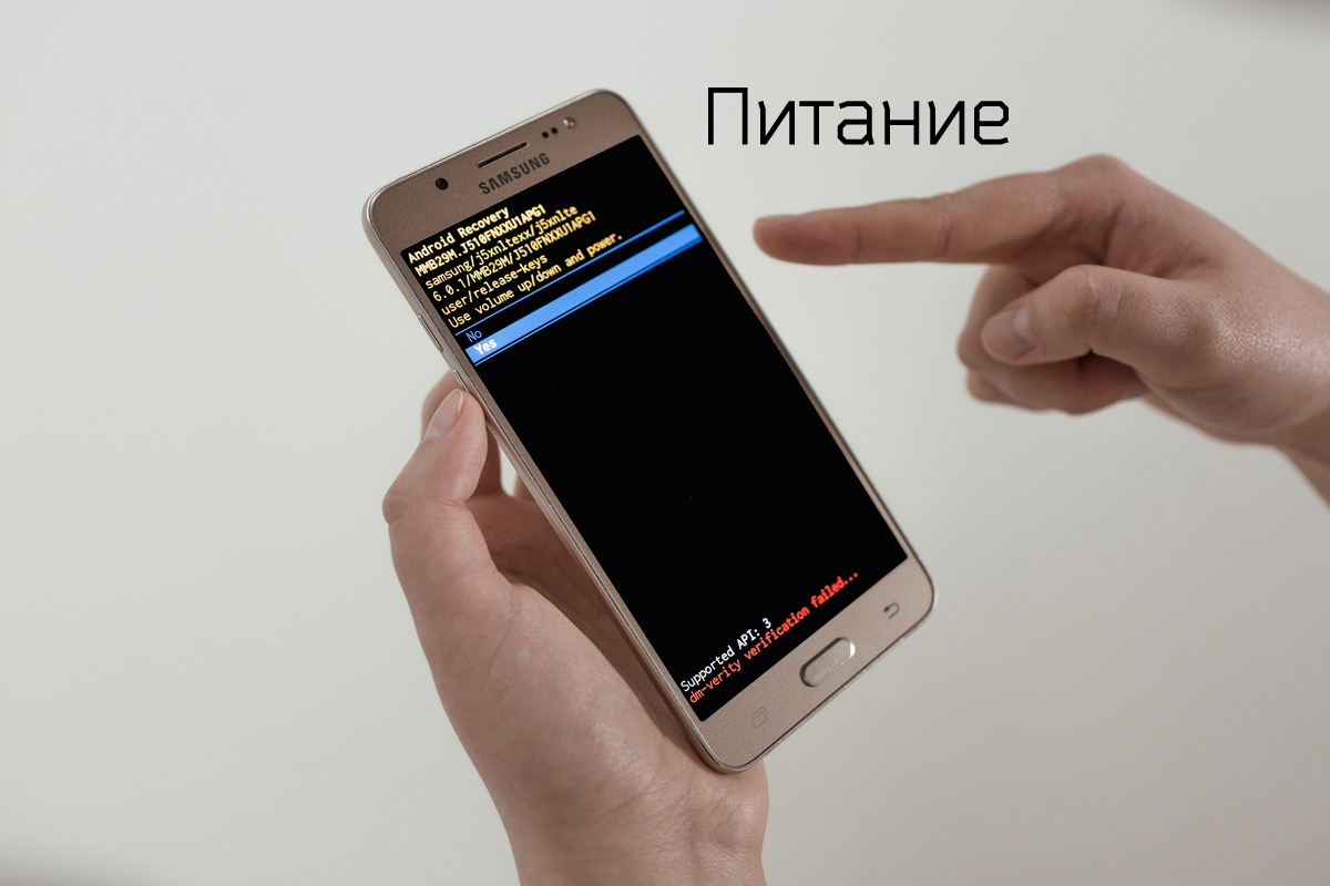 Восстановить данные на Samsung Galaxy