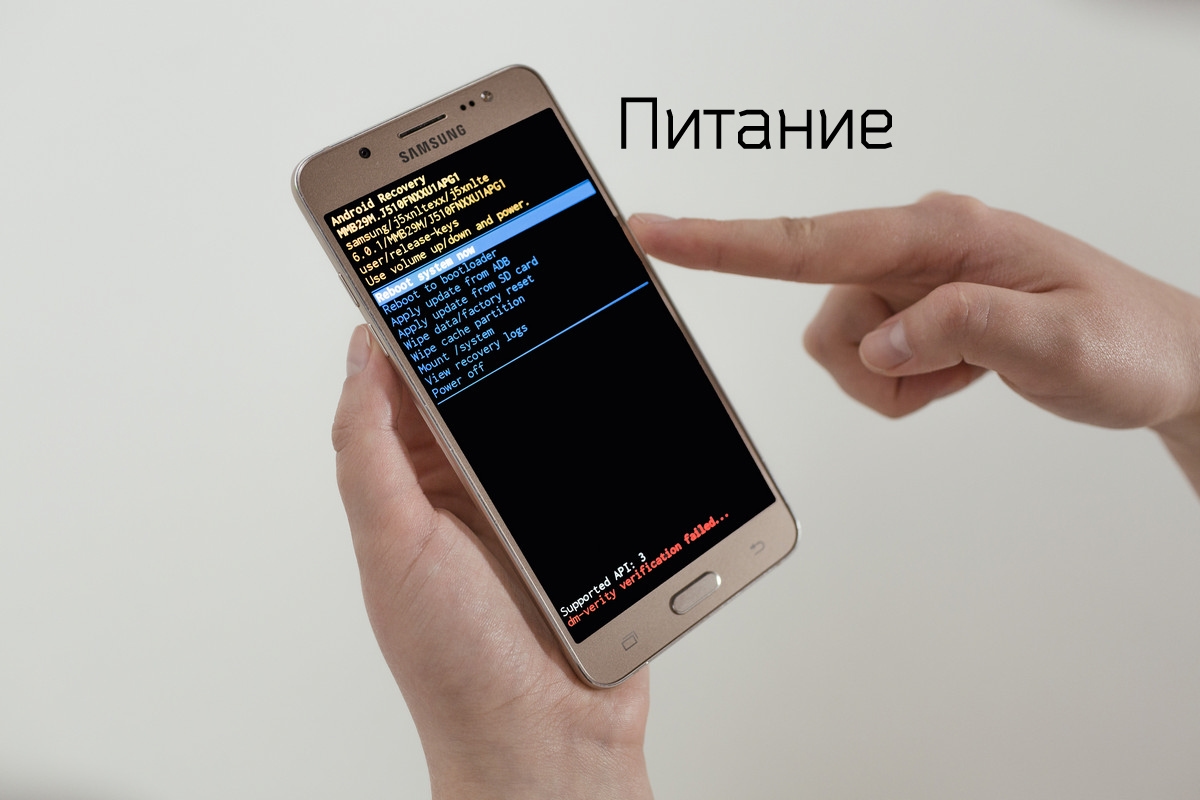 Восстановить данные на Samsung Galaxy