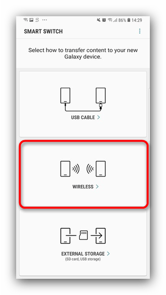 Выберите беспроводное соединение в Smart Switch Mobile