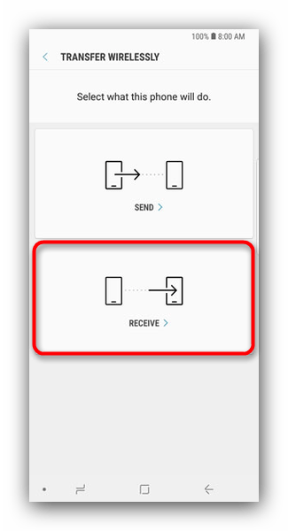 Выберите Получить данные на новом устройстве в Smart Switch Mobile