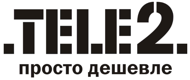 Как сменить оператора мобильной связи, сохранив номер?