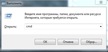 Что такое пинг (пинг) в измерениях скорости интернета и как его уменьшить?