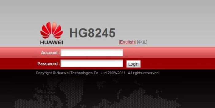 Huawei GPON